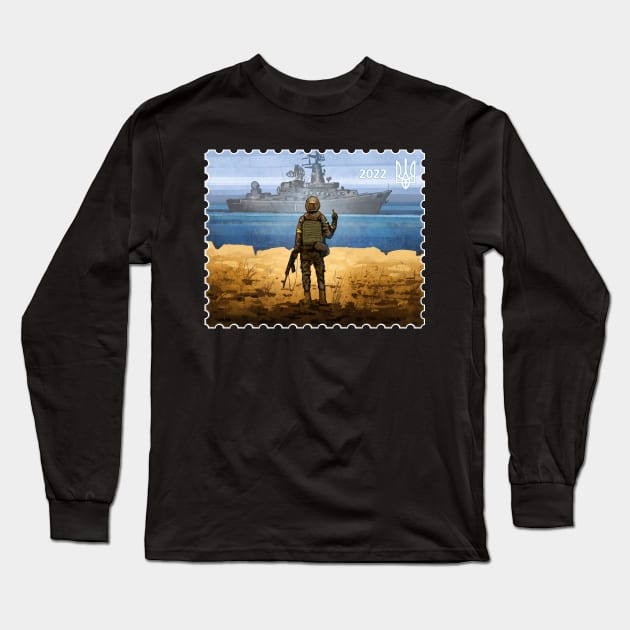 Postage Stamp with Ukraine art Long Sleeve T-Shirt by Rosiengo